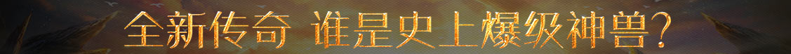 涿州市新闻网